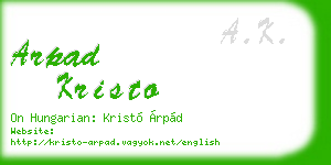 arpad kristo business card