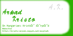 arpad kristo business card